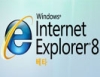 익스플로러 8 Internet Explorer 8 Beta 2 for Windows Vista/Server 2008 한글판 썸네일